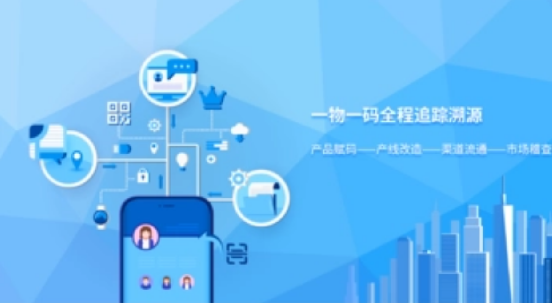 商品印刷防偽標(biāo)簽流程，輕松掌握要點事項