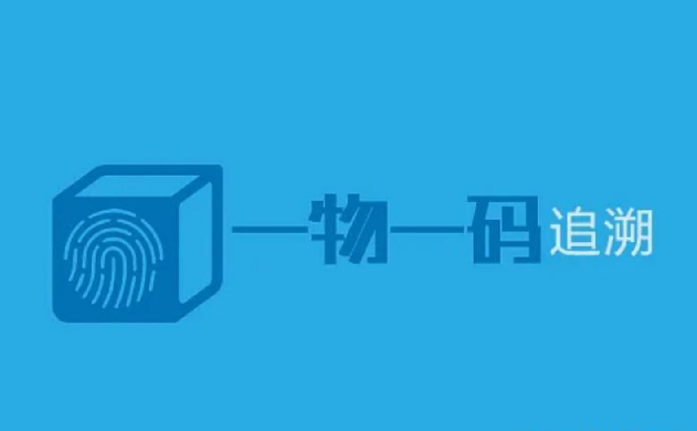 怎么印刷防偽標(biāo)簽？定制防偽標(biāo)簽印刷的售后服務(wù)如何？