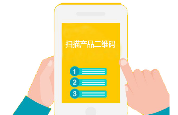 制作防偽標(biāo)簽的過程步驟，制作防偽標(biāo)簽的注意事項