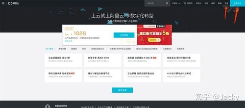 從零到一制作個人網站 嘉興網站推廣實戰指南